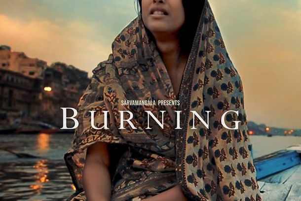 still / picture for Burning