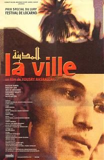 still / picture for La Ville (El-Madina)