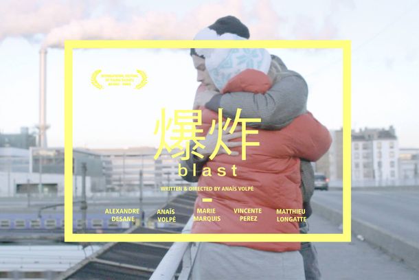 still / picture for BLAST