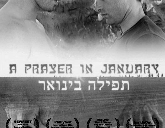 still / picture for A Prayer in January