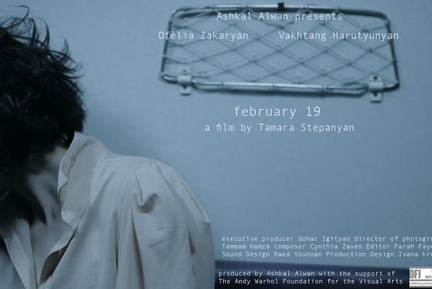 still / picture for February 19th