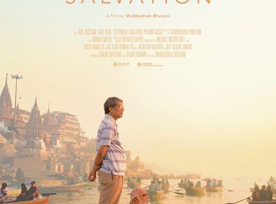 still / picture for Mukti Bhavan - Hotel Salvation