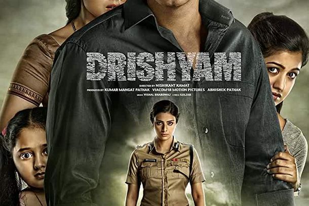 still / picture for Drishyam