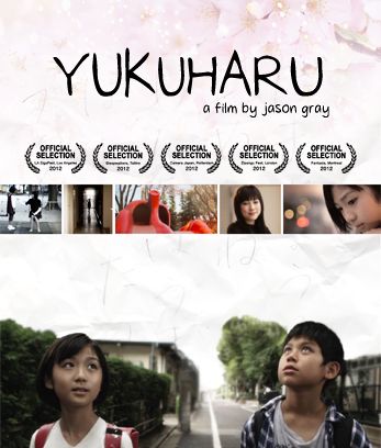 still / picture for Yukuharu