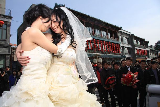 still / picture for New Beijing, New Marriage