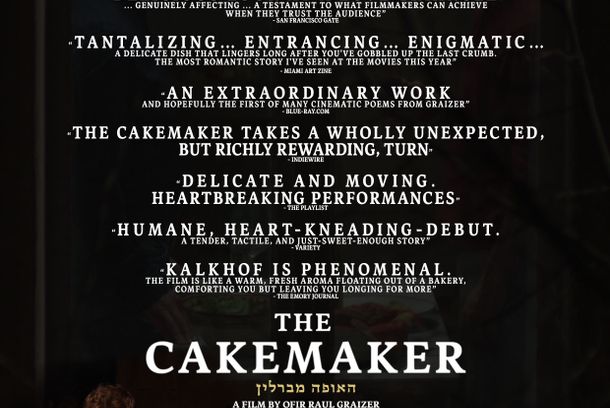 still / picture for The Cakemaker