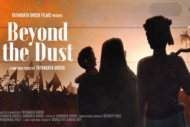 still / picture for Beyond the Dust