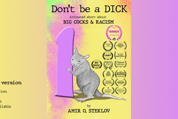 still / picture for Don't Be a DICK!