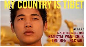 still / picture for My Country is Tibet