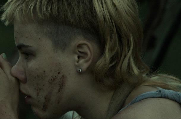 still / picture for THE WILD ONES