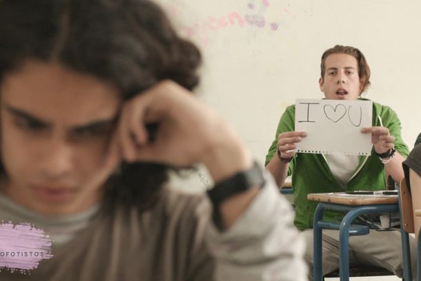 still / picture for PROSEFHI: Greek School Prayer