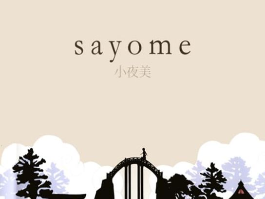 still / picture for Sayome