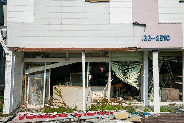 still / picture for Fukushima – The Home That Once Was