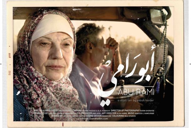 still / picture for Abu Rami