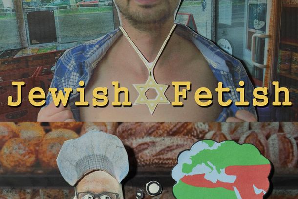 still / picture for Jewish Fetish