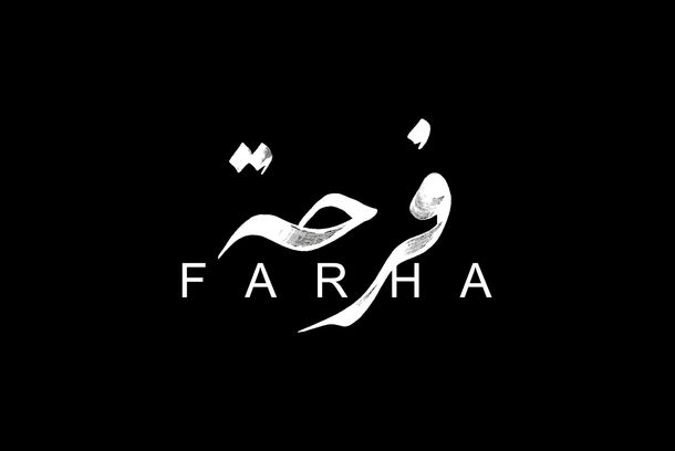 still / picture for Farha