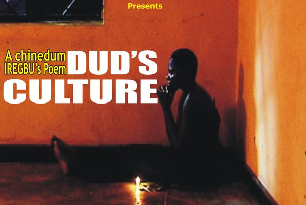 still / picture for DUDS CULTURE