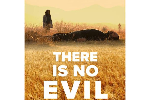 still / picture for There Is No Evil