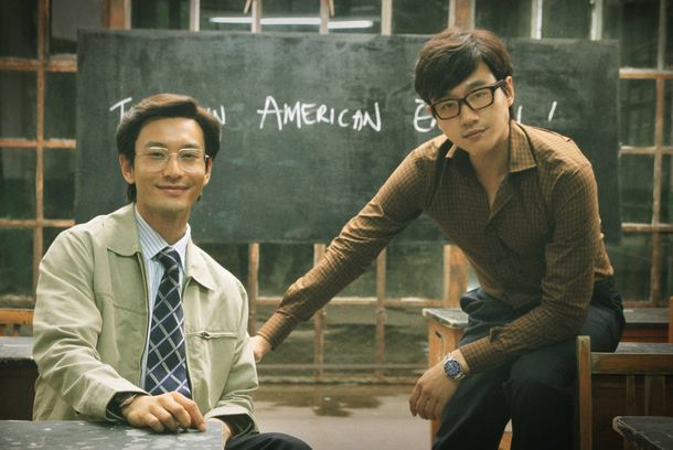 still / picture for American Dreams in China