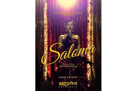 still / picture for Saloma