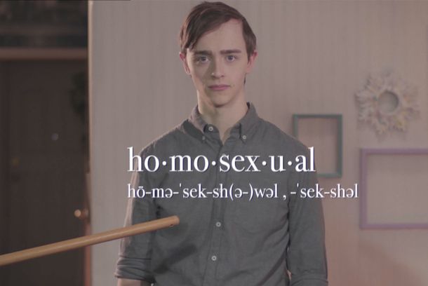 still / picture for Is Your Teen A Homosexual?