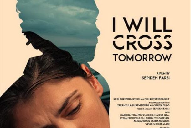 still / picture for I Will Cross Tomorrow