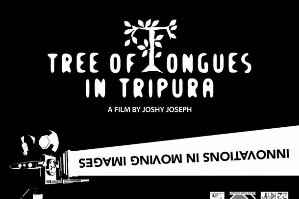 still / picture for TREE OF TONGUES IN TRIPURA